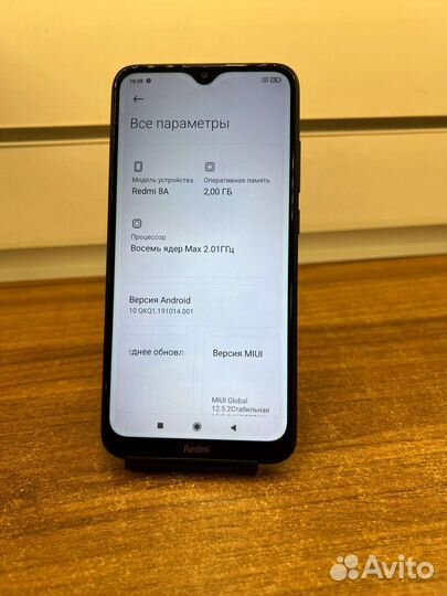 Xiaomi Redmi 8A 2/32gb