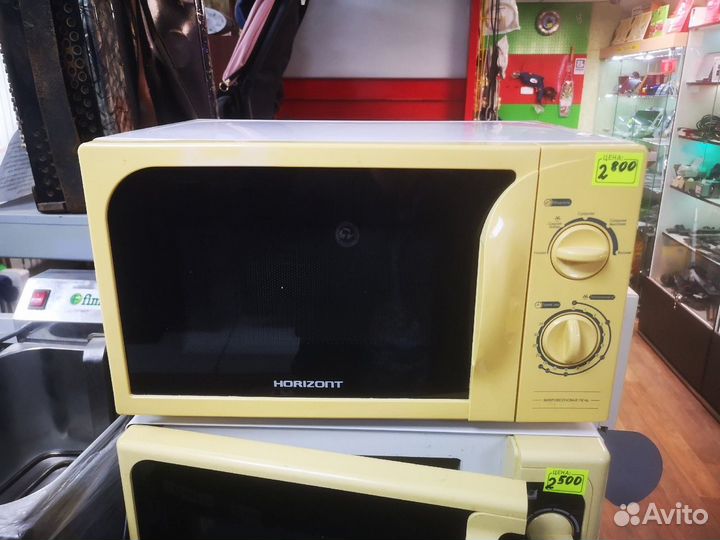 Свч рабочая б у