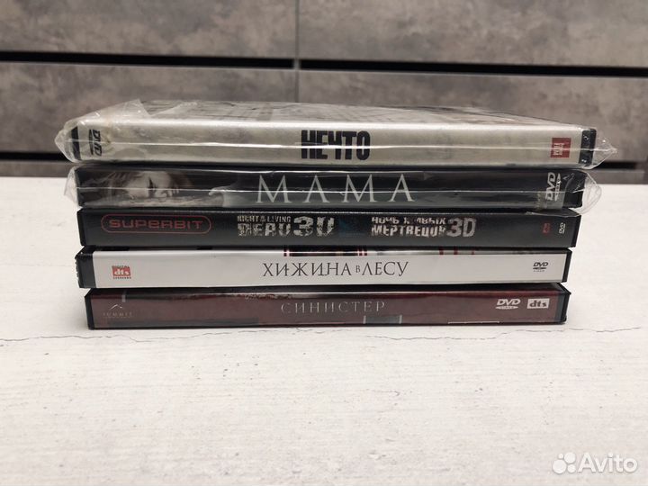 DVD диски, лицензия (5 шт.)