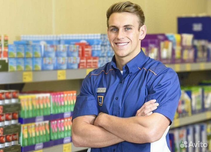 Работник торгового зала