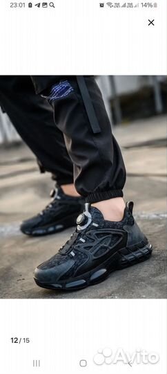 Кроссовки мужские рабочие с подноском