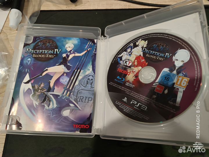 Игры PS3 резерв