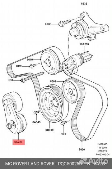 Ролик land rover PQG 500250