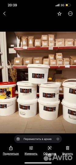 Урбеч без добавок