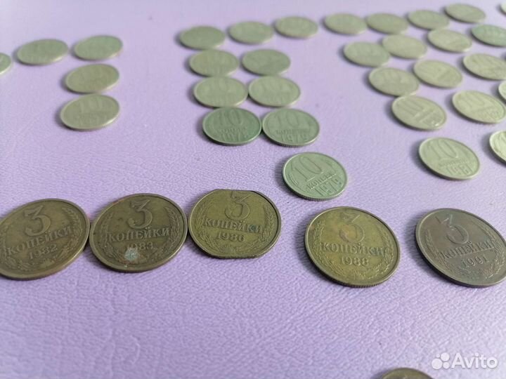 Монеты СССР 380 штук