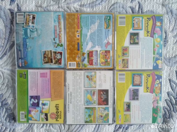 Игры и программы для детей