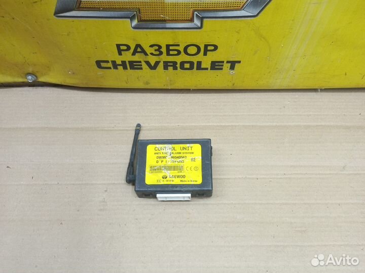 Блок центрального замка Chevrolet aveo t200