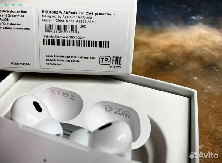 AirPods Pro 2 Best Edition/Новые 2024