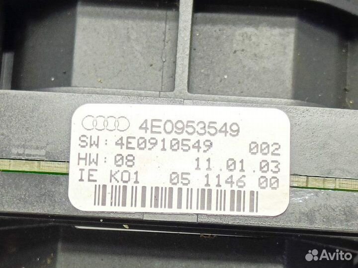 Переключатели подрулевые Audi A8 D3 3.7 BEL 2004