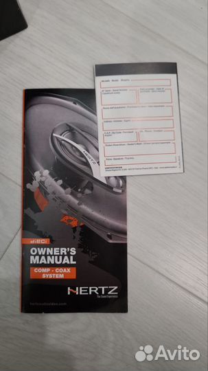 Динамики Hertz dsk 165.3 линейка dieci