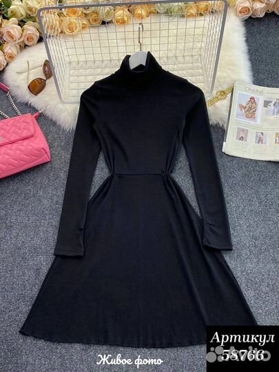 Платье лапша мини