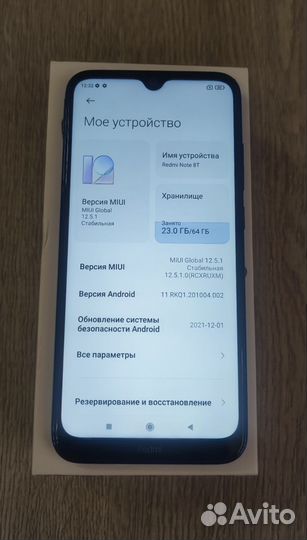 Xiaomi Redmi Note 8T, 4/64 ГБ