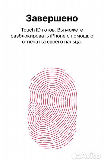 iPhone 6 32gb Silver