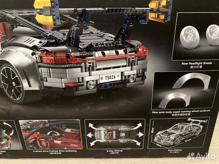 Конструктор Lego Technic Porsche 911