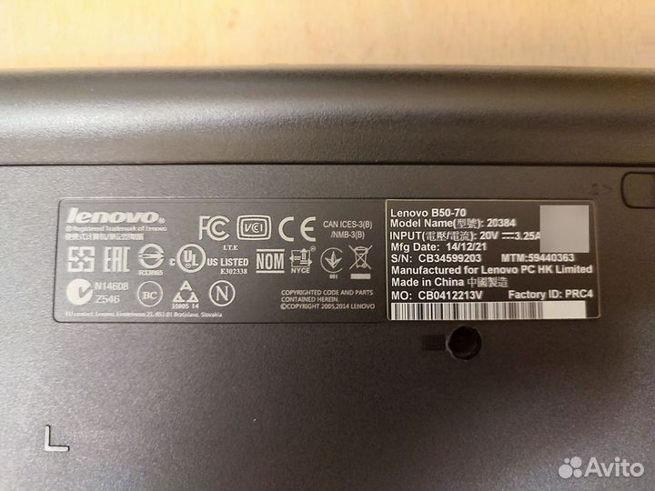 Ноутбук lenovo B50 70