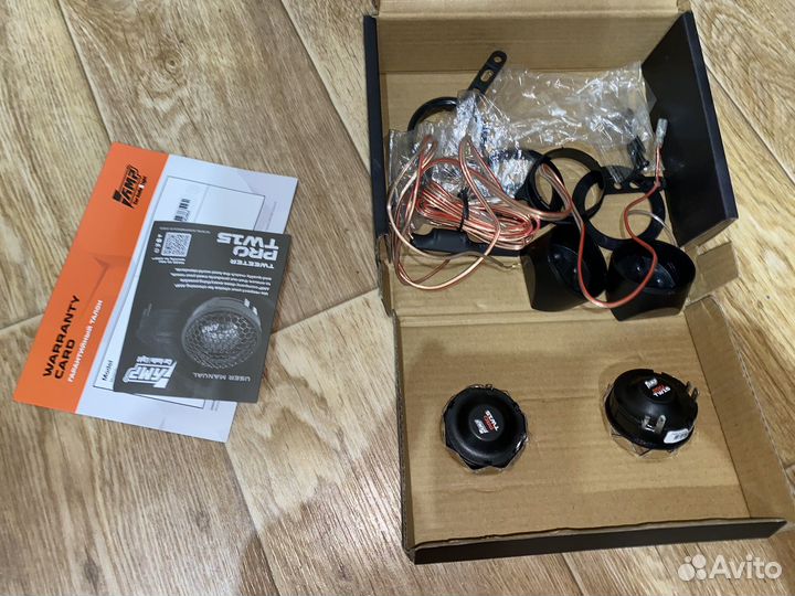 Твитеры amp tw15pro