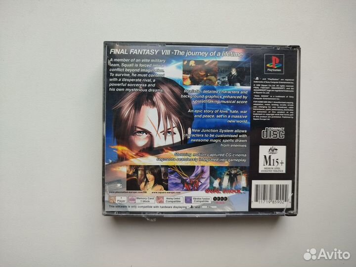 Final Fantasy viii (PS1)