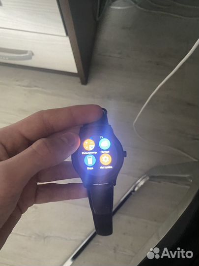 Smart watch