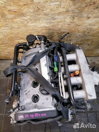 Двигатель AMB Audi A4 B6 1.8 Turbo 69 т.км