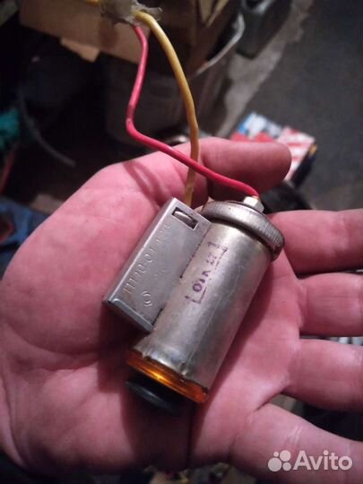 Прикуриватель