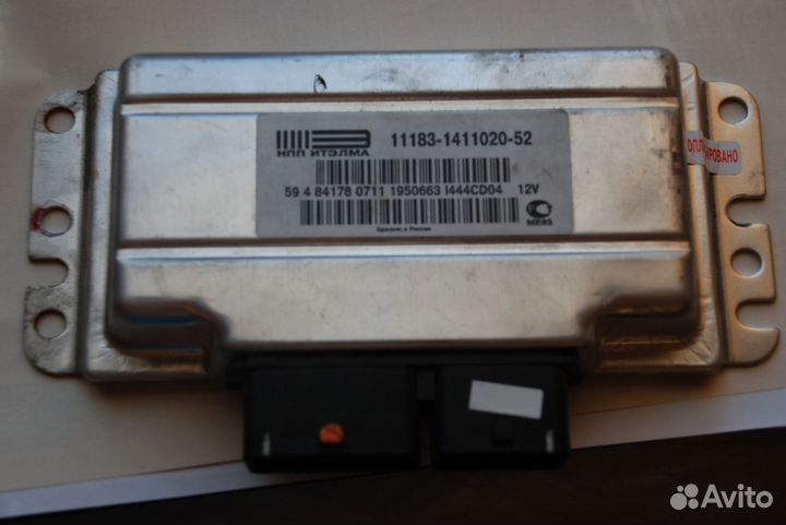 Ваз эбу -блок управления