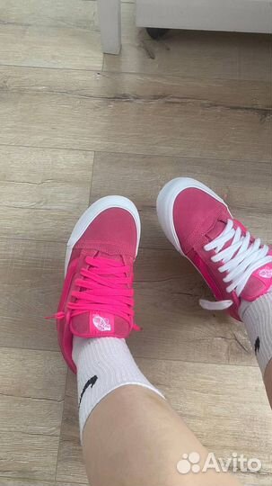 Кеды vans knu skool дутыши