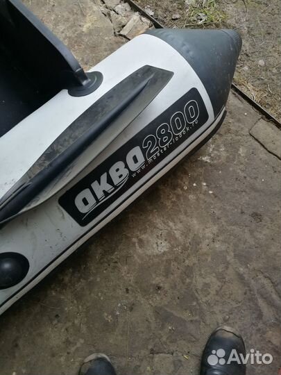 Лодка пвх аква 2800 + мотор sea-pro 2.5 л.с