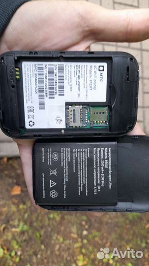 Модемы и роутеры 4g