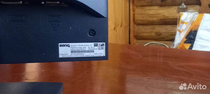 Монитор для компьютера бу