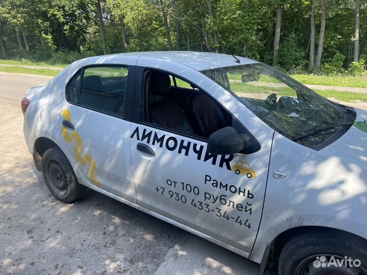 Renault Logan 1.6 МТ, 2014, 277 000 км