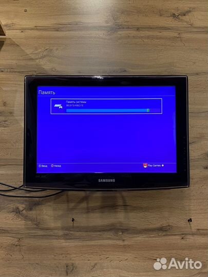 Sony playstation 4 Slim