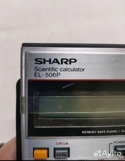 Калькулятор sharp