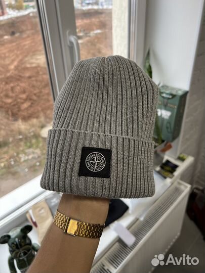 Stone Island Шапка - Серая