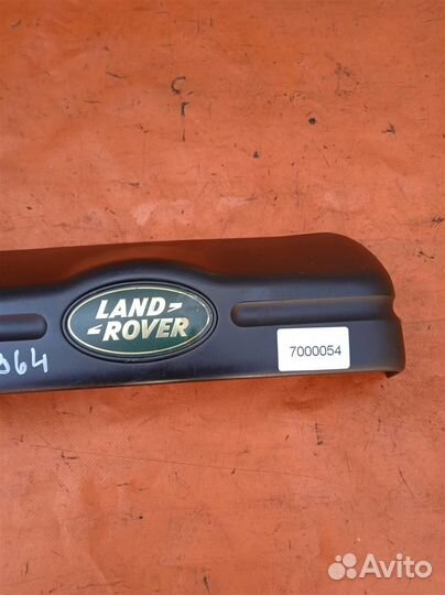 Ручка двери багажника Land Rover Discovery 2 (199