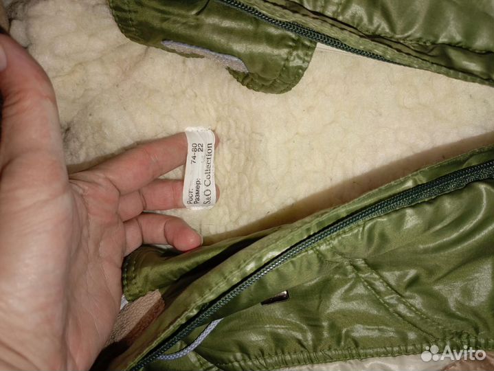 Зимний костюм для мальчика