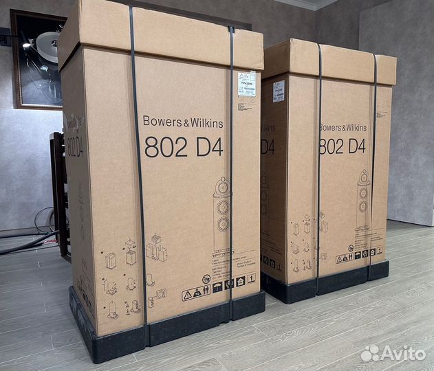 Напольная акустика Bowers & Wilkins 802 D4