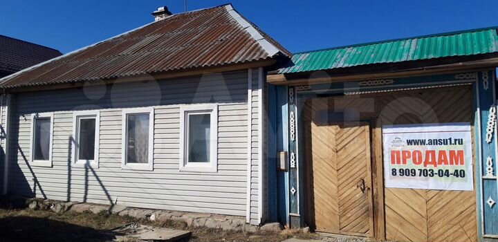 Дом 54,1 м² на участке 8,2 сот.