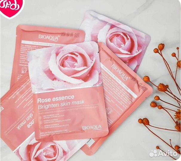 Маски для лица тканевые bioaqua