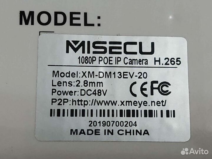 Камера видеонаблюдения