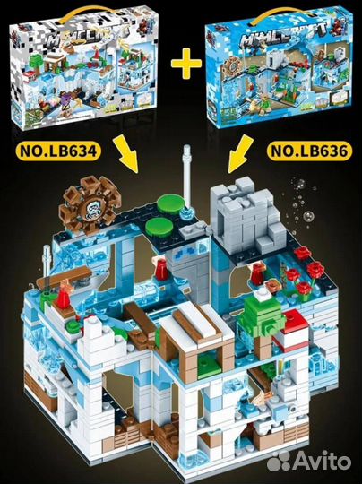 Конструктор атака дракона С LED подсветкой
