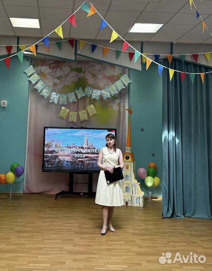 Ведущий праздников и мероприятий/ автор сценариев