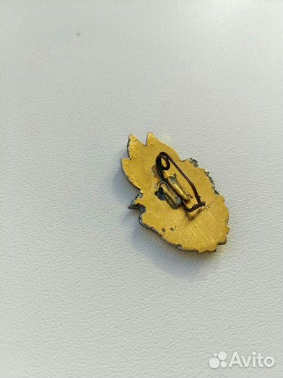 Значок пионерский СССР. Всегда готов 3 степени