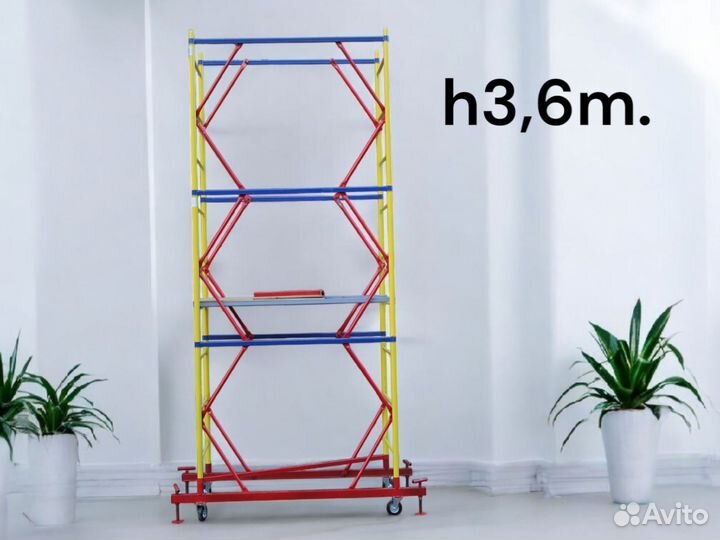 Вышка-тура h2,7/4,0m. (0,8x1,6) леса строительные