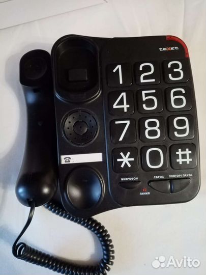 Домашний телефон texet