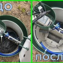 Ремонт и обслуживание септиков. Чистка септиков, Зарайск
