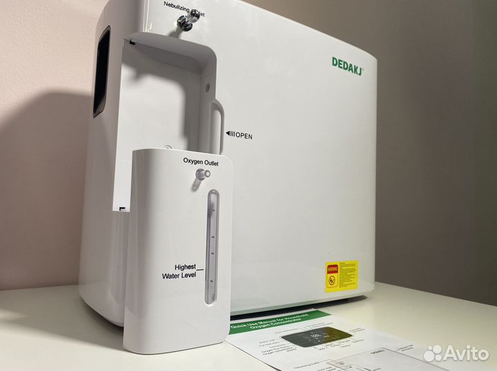 Кислородный концентратор