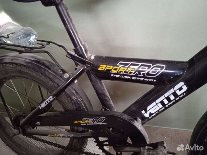 Велосипед детский 16 дюймов