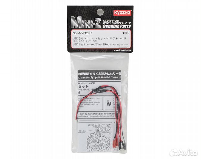 Набор света Kyosho mini-Z Sports LED