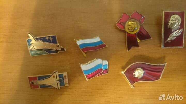 Значки Буран, российский флаг, вмф, мгту