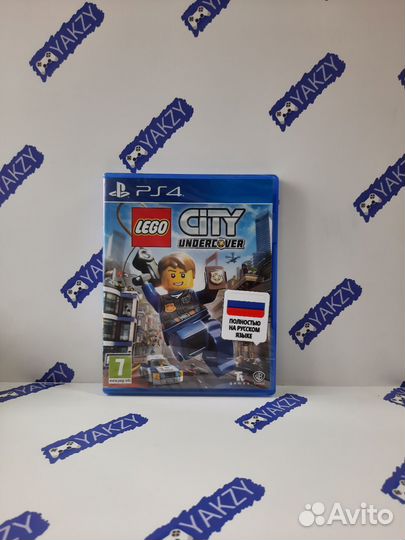 Lego city Undercover PS4